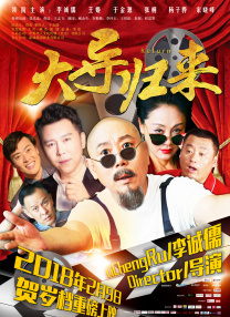 少妇让我进她身体