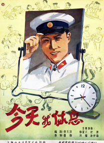 久久精品综合国产二区